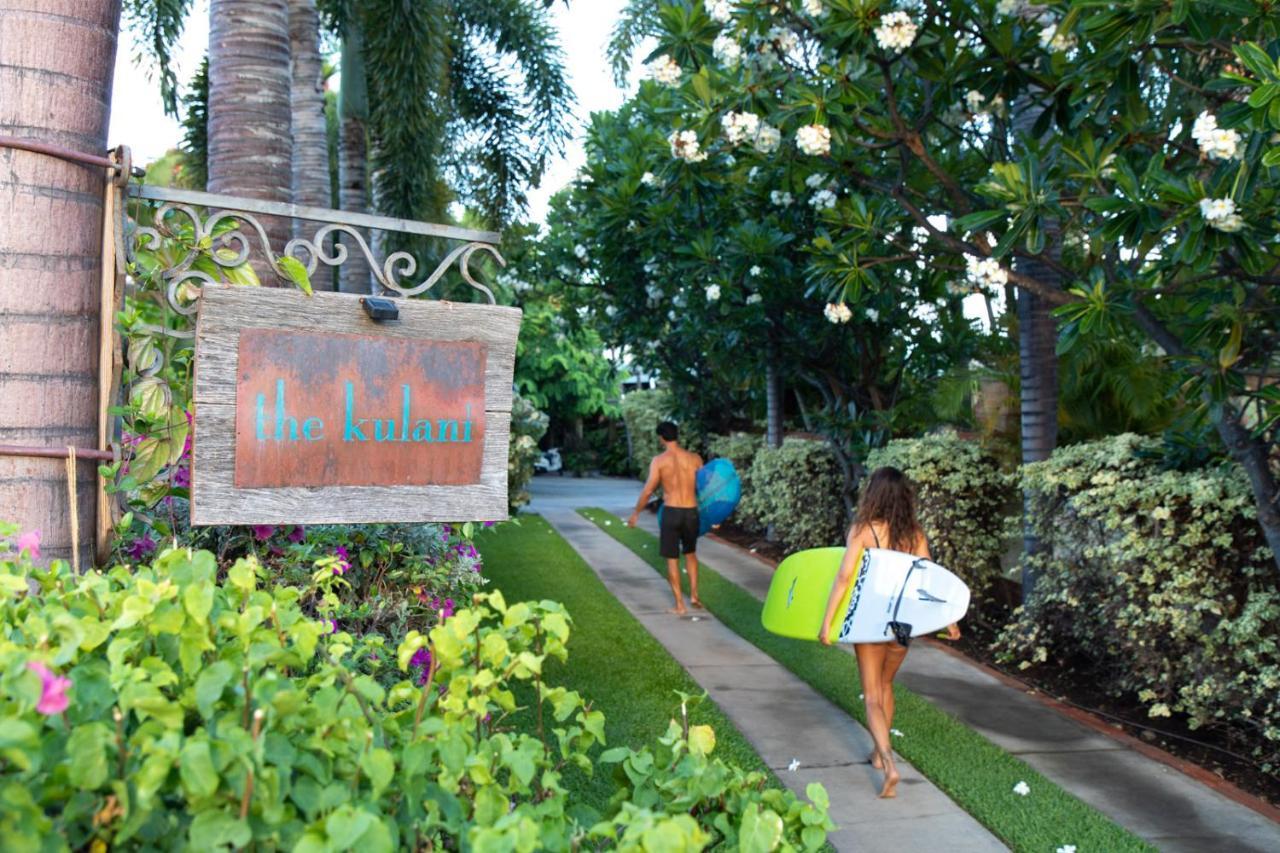 拉海纳 The Kulani Maui酒店 外观 照片